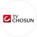 TV조선